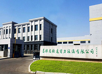 [玉柴柴油发电机组案例]辽源市腾达电力设备有限公司