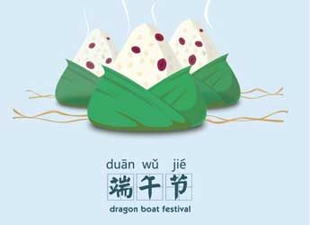[公司新闻]江苏熊猫电源2016年端午节放假通知