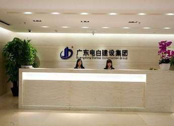 [上柴柴油发电机组案例]广东电白二建集团有限公司