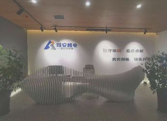 [潍柴柴油发电机组案例]郑州顺安机电设备有限公司