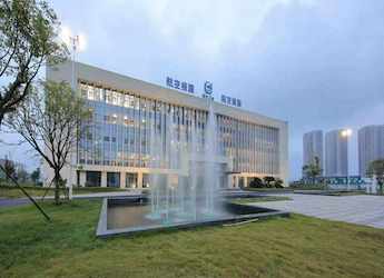 [潍柴柴油发电机组案例]四川航空工业川西机器有限责任公司