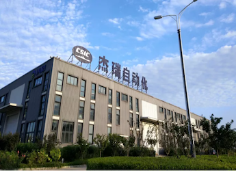 [沃尔沃柴油发电机组案例]连云港杰瑞自动化有限公司