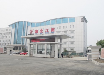 [沃尔沃柴油发电机组案例]湖北江南专用特种汽车有限公司