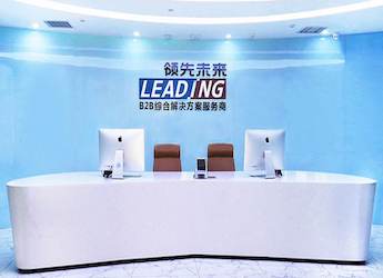 [沃尔沃柴油发电机组案例]领先未来(上海)工业科技有限公司