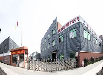 [康明斯柴油发电机组案例]余姚市国亿电器有限公司