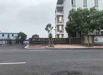 [康明斯柴油发电机组案例]浙江金洁环境股份有限公司