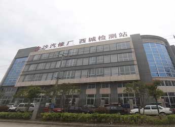 [工厂柴油发电机组案例]常州市金坛金沙汽车修理厂