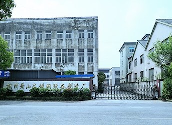 [工厂柴油发电机组案例]杭州萧山不锈钢设备制造厂