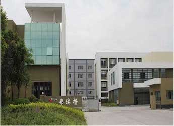 [工厂柴油发电机组案例]杭州弗瑞格厨具有限公司
