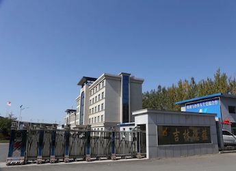 [工厂柴油发电机组案例]吉林德蕴电气集团股份有限公司-头部