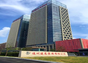 [建筑工程柴油发电机组案例]通州建总集团有限公司