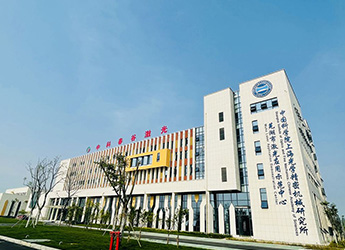 [玉柴柴油发电机组案例]中国科学院